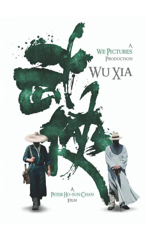 上法兰西理工大学学位证购买
